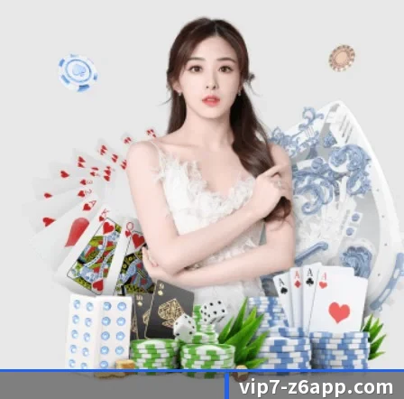 尊龙凯时 APP 界面